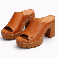 Brown ( Almost Sold Out)