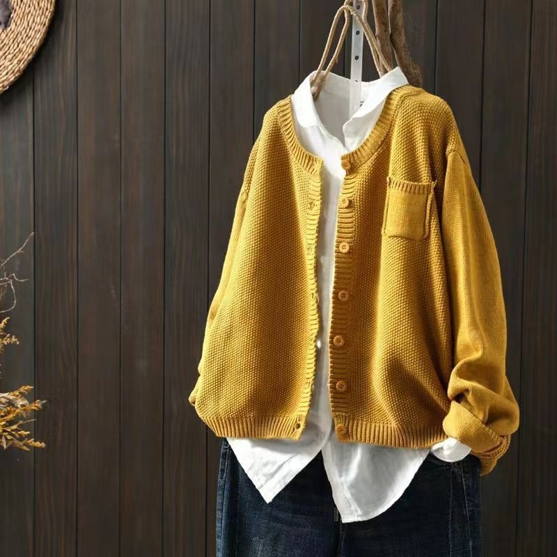 RHETT – COMFORTABLE CASUAL CARDIGAN